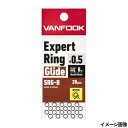 ヴァンフック エキスパートリング グライド #0.5 ステルスブラック SRG-B
