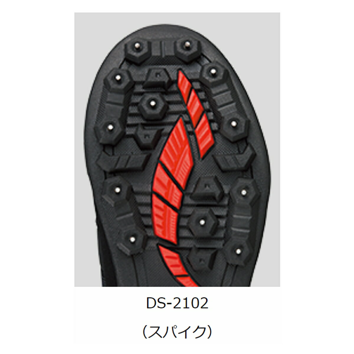 超目玉 マラソン 買いまわり10倍w開催 ダイワ フィッシングシューズ Ds 2102 28 0cm ブラック 大流行中 Albertanorthtransport Com 超目玉 マラソン 買いまわり10倍w開催 ダイワ フィッシングシューズ Ds 2102 28 0cm ブラック 大流行中 Albertanorthtransport Com