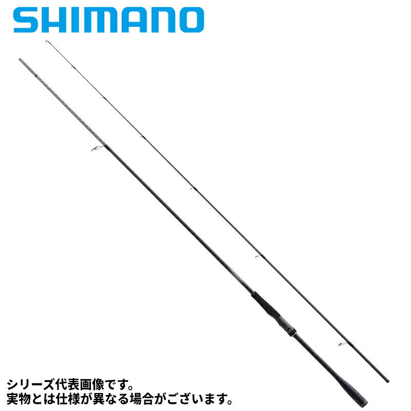 【マラソン中は店内3点以上ご購入でP最大28倍 5 オフクーポン！】シマノ シーバスロッド ディアルーナ S96M 23年モデル【大型商品】※単品注文限定 別商品との同梱不可。ご注文時は自動キャンセル対応。