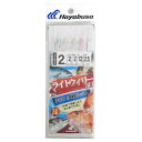 海戦ウィリー五目 ライトウイリー フロロ 2本鈎2セット SN173 針2号-ハリス2号