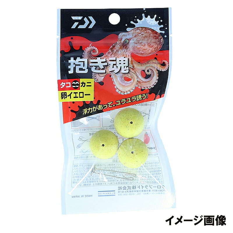 ダイワ 抱き魂タコ 15mm 卵イエロー【メール便】