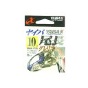 【3点購入で最大P28倍!】ささめ針 ヤイバX ヤイバ尾長 グレリズム XN−04 10号 10本入 茶【メール便】