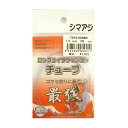【GW5%クーポン&3点購入で最大P28倍!】人徳丸 ロングライフクッションチューブ 1.5mm 20cm ブルー