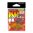 カツイチ デコイ キロフックワイド ワーム25 #2 NSブラック【メール便】