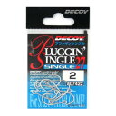 カツイチ デコイ プラッギンシングル シングル27 #2 シルバー【メール便】