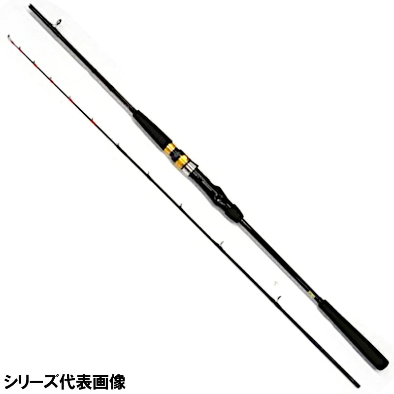 ダイワ 船竿 タチウオ X HH-180 [2021年モデル]