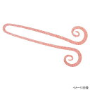 【最強配送商品購入でP10倍!最大1万P!】シマノ 炎月 バクバクネクタイ ツインカーリー(5ヶ入) EP-201R 014 ラメオレンジ【メール便】