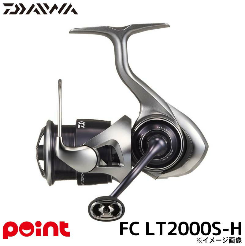 楽天市場】21カルディア fc lt2000s-hの通販 楽天市場】21カルディア fc lt2000s-hの通販
