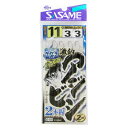 【3点購入で最大P28倍!】ささめ針 激釣 アジビシ 2本鈎 ケイムラフック D-811 針11号-ハリス3号【メール便】
