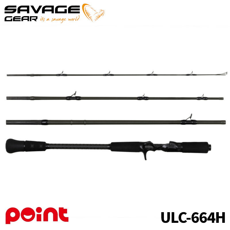 サベージギア ウル ULC-664H