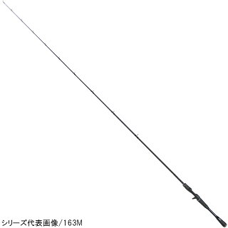 ポイズンアドレナ 163L-BFS