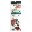【3点購入で最大P28倍!】下田漁具 オニカサゴ仕掛 針17号-ハリス7号【メール便】