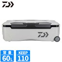 ダイワ クーラーボックス トランクマスターHD II SU 6000 60L ガンメタ クーラーボックス【大型商品】※単品注文限定、別商品との同梱不可。ご注文時...