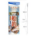 【3点購入で最大P28倍!】ささめ針 船釣 4セット B−220 針10号−ハリス2号【メール便】