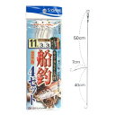 【3点購入で最大P28倍!】ささめ針 船釣 4セット B−220 針11号−ハリス3号【メール便】