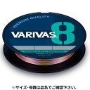 【楽天スーパーSALE!!エントリー&3点購入で最大P28倍!】バリバス 8 マーキング 300m 1号 5色+メーターマーキング