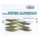  ワーム SUPER ALIVESHAD 3.5インチ パープルウィニー