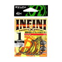 【3点購入で最大P28倍!】ささめ針 リューギ インフィニ HIN051 #1 ブラック【メール便】