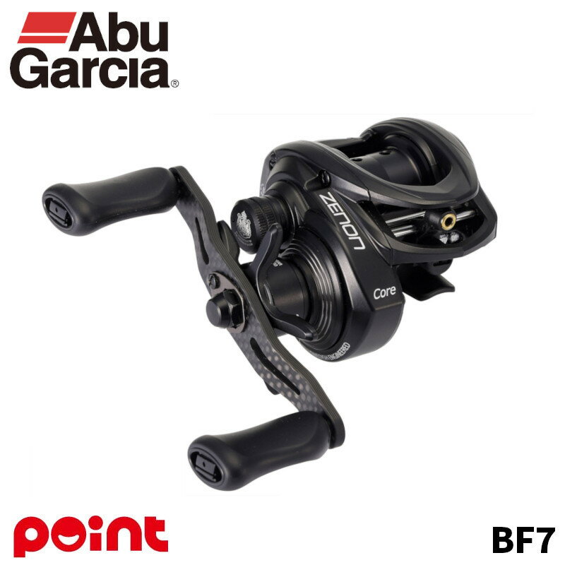 アブガルシア ベイトリール 25 ゼノン コア BF7 右ハンドル