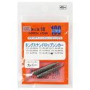 スタジオワンハンドレッド タングステンドロップショットシンカーカバー 1/2oz【メール便】