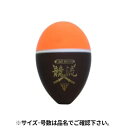釣研 フロートマスター競流 M B オレンジ