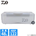ダイワ クーラーボックス トランクマスターHD II TSS 4800 48L パール クーラーボックス【大型商品】※単品注文限定、別商品との同梱不可。ご注文時...