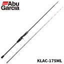 アブガルシア 船竿 黒船 ライトアジ KLAC-175ML