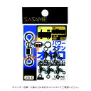 ささめ針 210−Eパワーステンオヤコ3/0X2/0