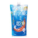 【最強配送商品購入でP10倍!最大1万P!】マルキュー アミ姫 ハピネスサイズ【他商品同時注文不可】