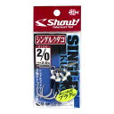 【3点購入で最大P28倍!】シャウト シングルクダコ 330SK #2/0【メール便】