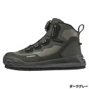 シマノ ウェーダー ジオロック ウェーディングシューズPRO カットピンフェルト 25.0cm ダークグレー FS-241Y