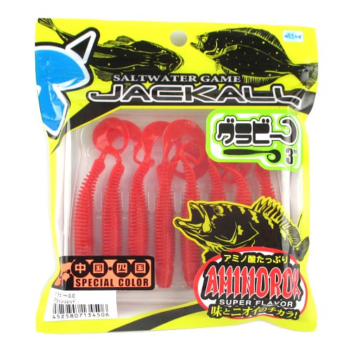 ジャッカル　グラビー3インチ