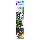 【3点購入で最大P28倍!】ささめ針 糸付 コイ鈎 AA802 針8号-ハリス2号 黒【メール便】