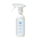 リベルタ フリーズテック 氷撃 衣類用冷感ミスト 300ml