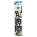 【3点購入で最大P28倍!】ささめ針 糸付 コイ鈎 AA802 針9号-ハリス2号 黒【メール便】