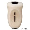 【マラソン開催!期間中はエントリー&3点購入で最大P28倍!】SLPワークス SLPW ダイワ リールパーツ Iコルクノブ グロー