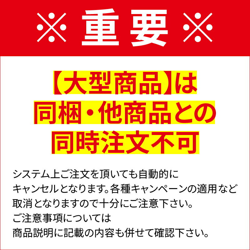 バンタム