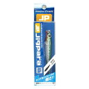 メジャークラフト ジグ ジグパラ ショート 40g #31 リアルイワシ JPS-40【メール便】