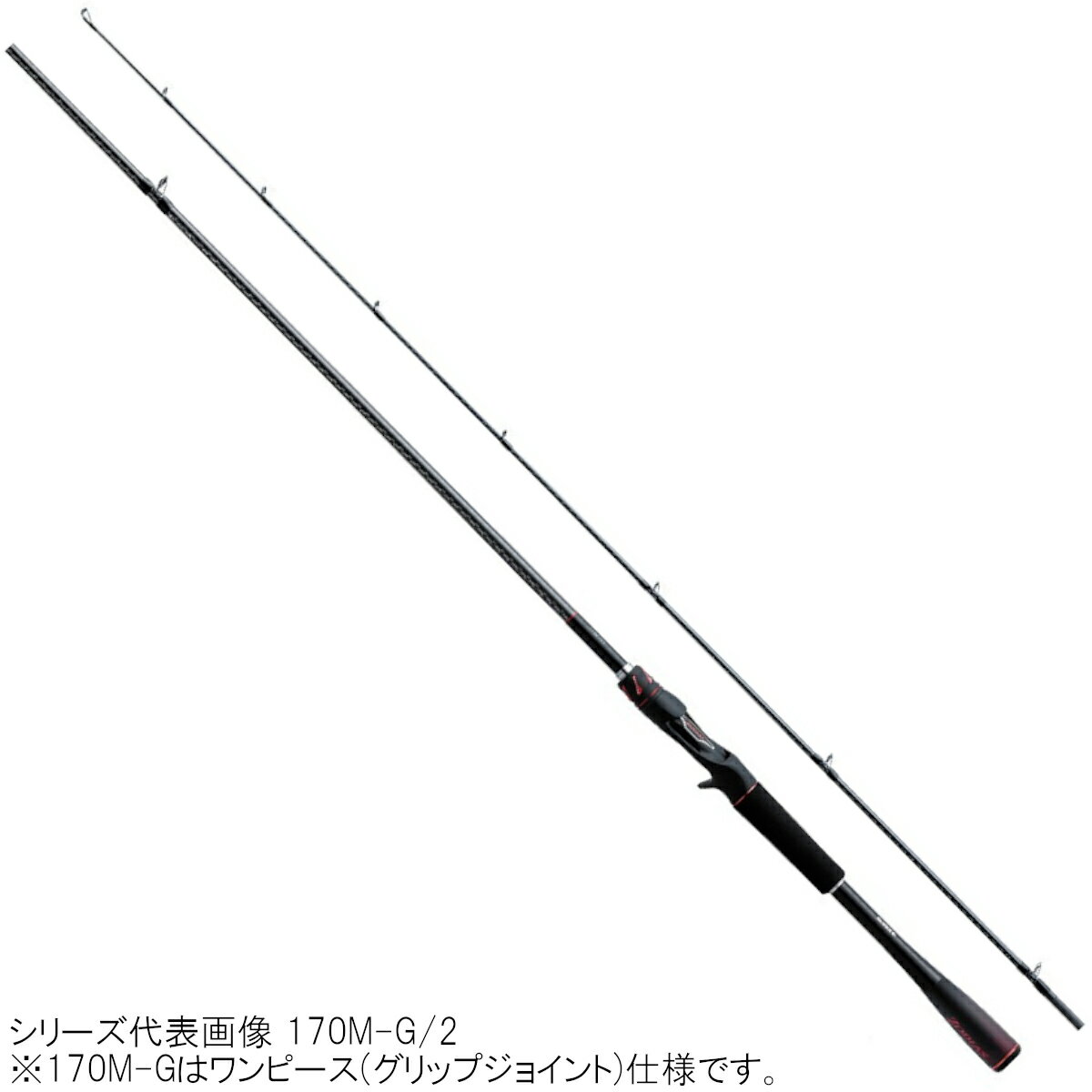 楽天市場】170m-g エクスプライドの通販 楽天市場】170m-g エクスプライドの通販