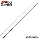 アブガルシア シーバスロッド XROSS FIELD XSFS-962M 24年モデル【大型商品】※単品注文限定、別商品との同梱不可。ご注文時は自動キャンセル対...