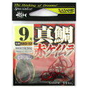 【3点購入で最大P28倍!】ささめ針 真鯛(赤ケイムラ) 9【メール便】