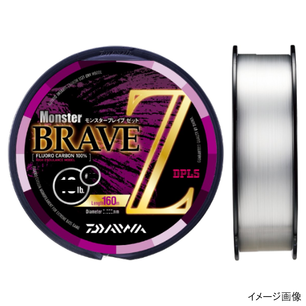 ザリバイブ Issei 基本スペックと使い方をチェックしよう Tsuri Hack 釣りハック ザリバイブ Issei 基本スペックと使い方をチェックしよう Tsuri Hack 釣りハック
