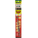 【マラソン開催!期間中はエントリー&3点購入で最大P28倍!】ローリングゴムヨリトリ φ1.2mm×30cm