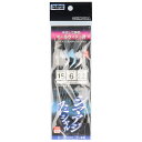 【3点購入で最大P28倍!】下田漁具 シマアジスペシャル オールウィリー KSA300 針15号-ハリス6号【メール便】
