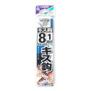 【3点購入で最大P28倍!】ささめ針 キス鈎 白 糸付 AA108 針8号−ハリス1号【メール便】