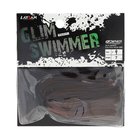 【マラソン&買いまわり10倍W開催！】GLIM SWIMMER 7g #9 スカッパノン(東日本店)