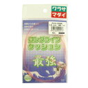 【GW5%クーポン&3点購入で最大P28倍!】人徳丸 ロングライフクッション P015−100BR 1.5mm 100cm ピンク