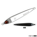 【3点購入で最大P28倍!】ライズジャパン ジグ ライズジグ フラット 150g RJ26. ON/OFF SWITCH