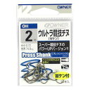 【マラソン開催!期間中はエントリー&3点購入で最大P28倍!】オーナー OH ウルトラ競技チヌ 2号 13170