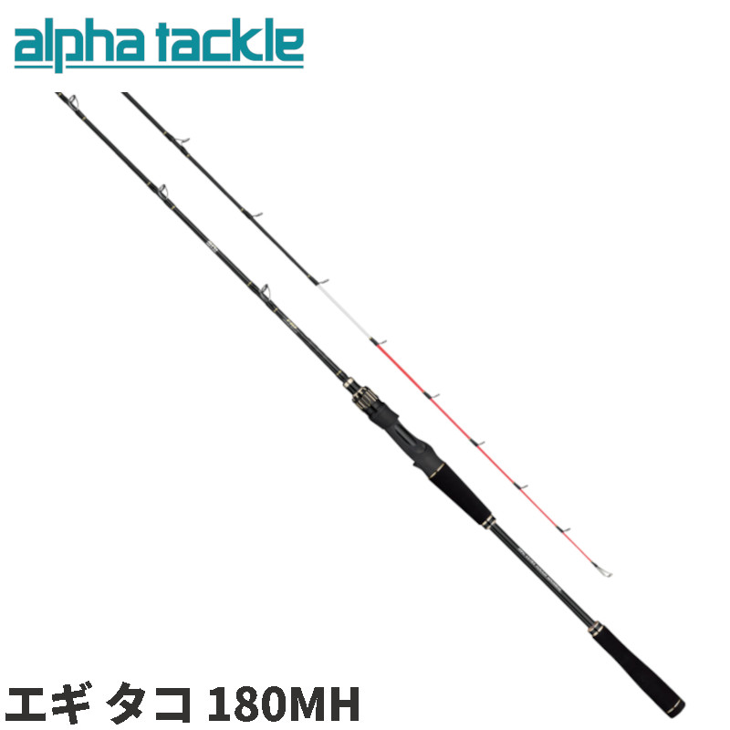 楽天市場】アルファタックル ハイパーブレイドの通販 楽天市場】アルファタックル ハイパーブレイドの通販